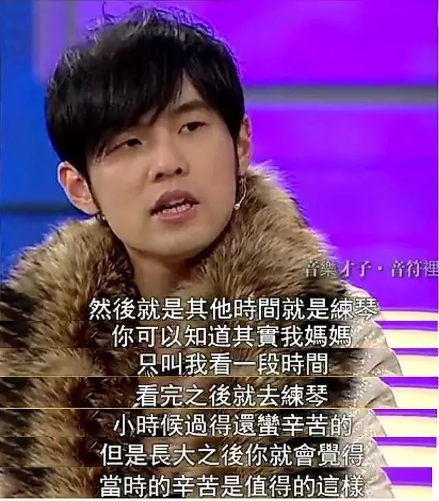 孩子不愿意练琴还有必要学吗,孩子不想学习就不勉强了