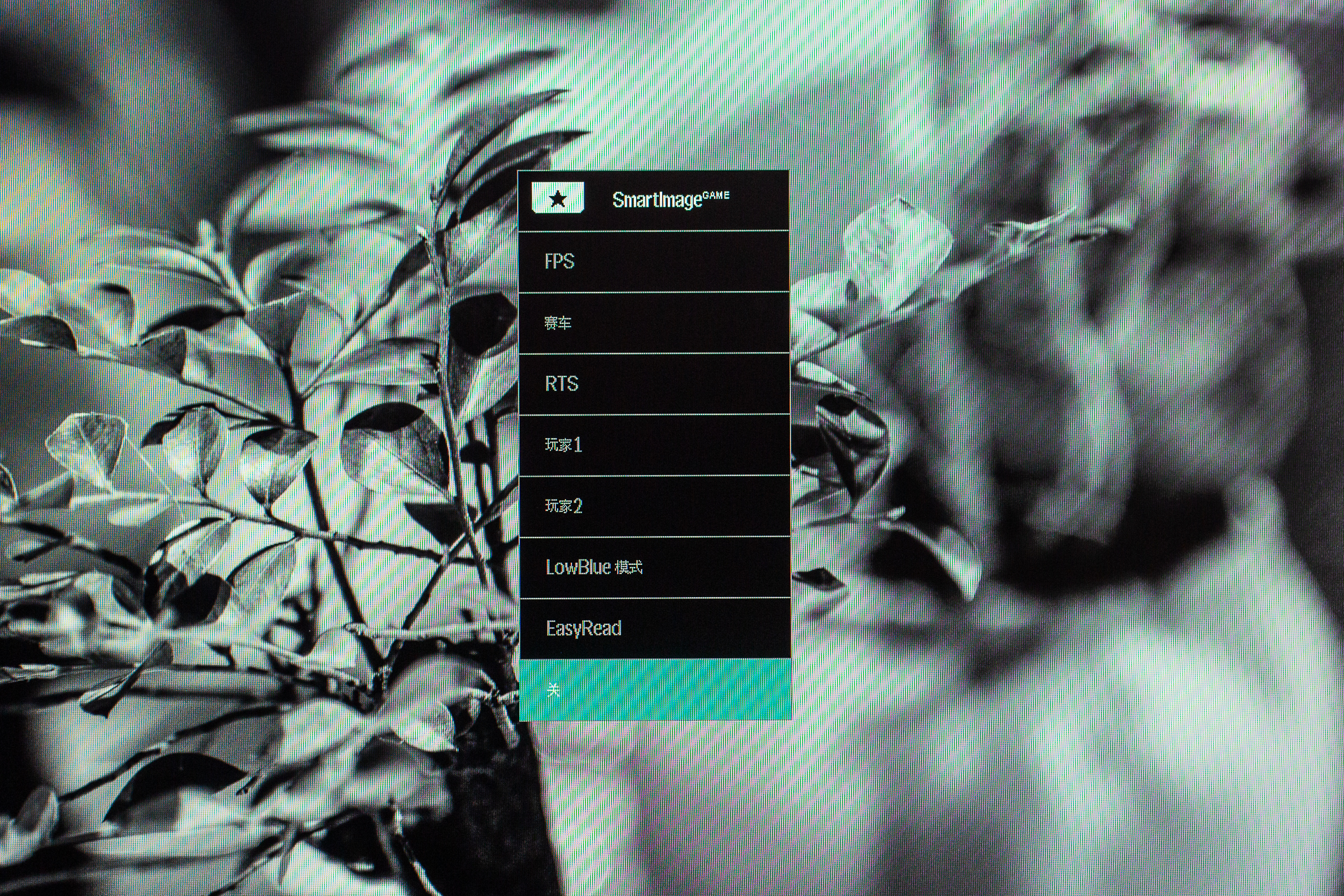 飞利浦275e1e深度评测,飞利浦显示器275e拆解