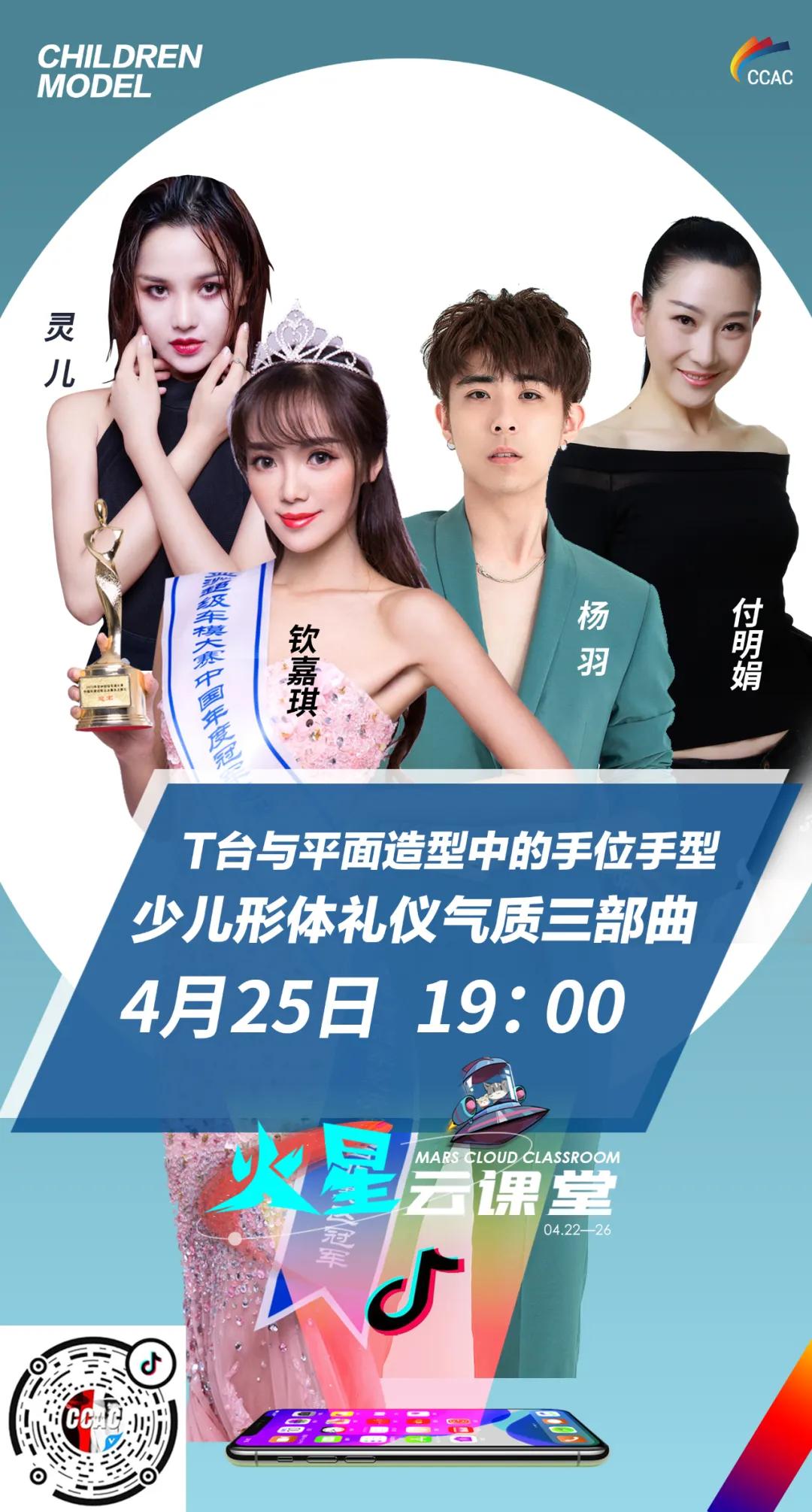 在火星上度过一天是什么样的感觉,火星云课