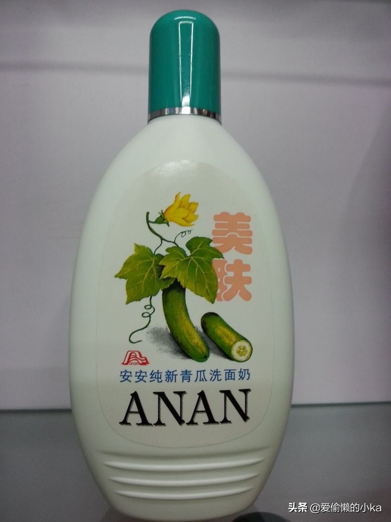 90年代那些真的好用的化妆品,那些年不容错过的化妆品