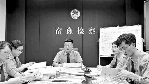 水蛭大王张长威是真的吗,揭秘水蛭骗局