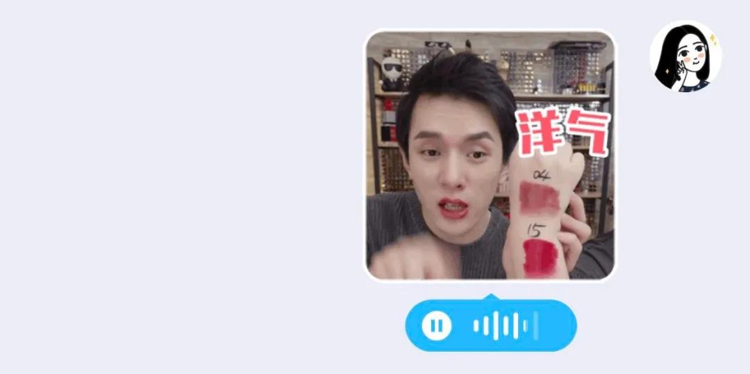 qq更新了少了哪些功能,qq最新版有哪些新功能