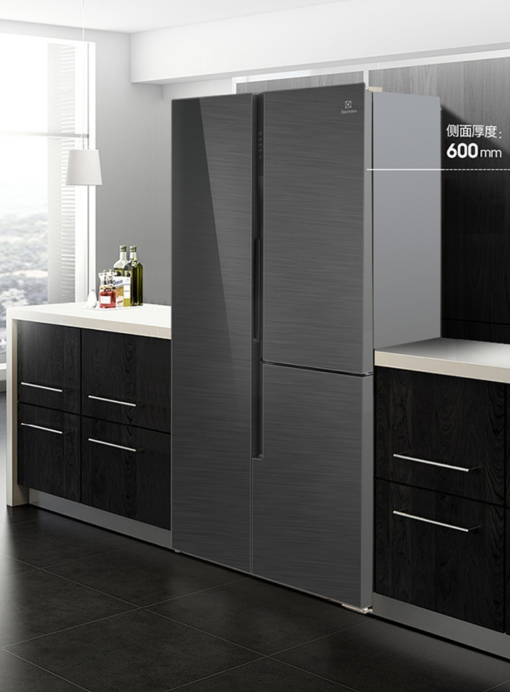 伊莱克斯冰箱的发展史,为什么那么多人喜欢伊莱