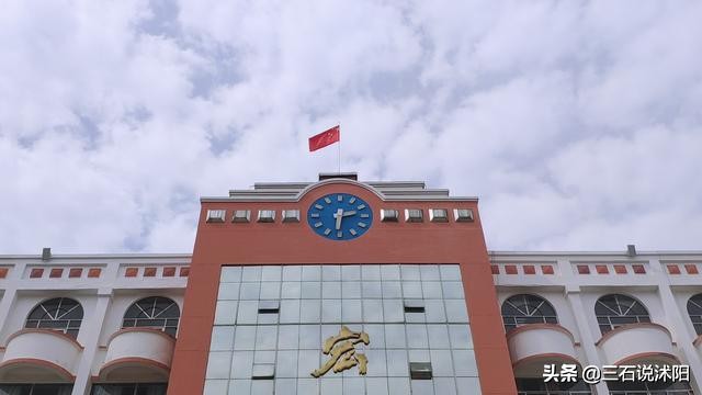 沭阳有4个“大本钟”,三石很纠结,你最喜欢哪一个?