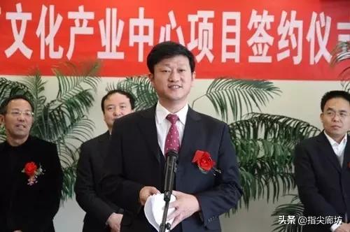 廊坊最富的人排名,2009河北廊坊最有钱的人排名