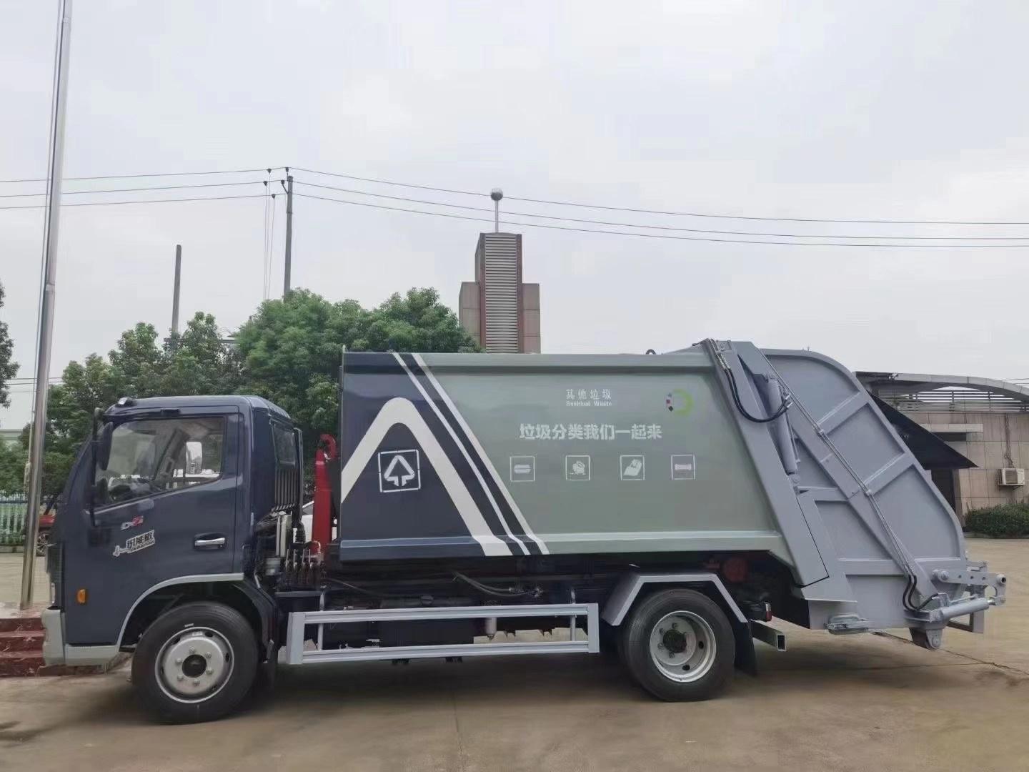 东风小多利卡蓝牌抑尘车,蓝牌自卸小王子