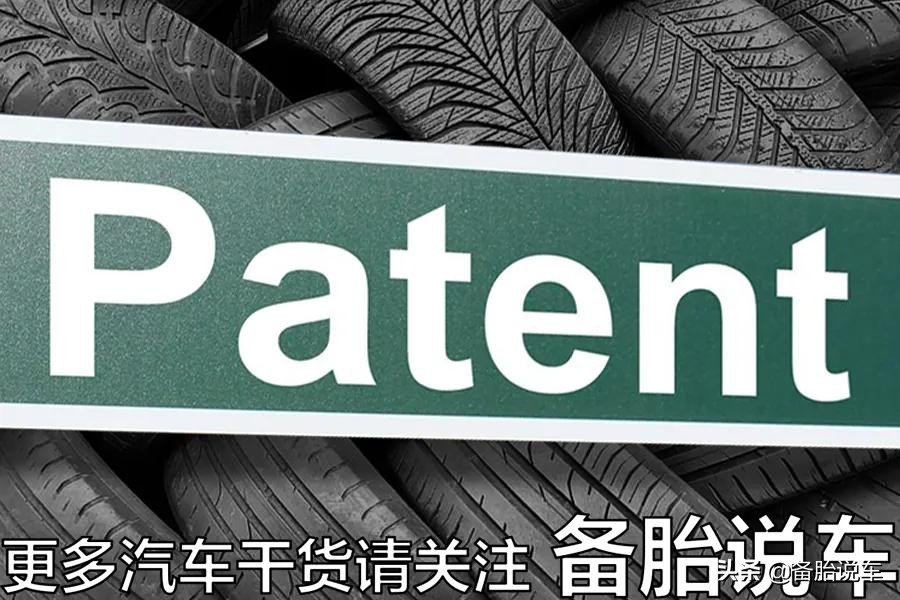 18570r14轮胎和18565r15轮胎区别,国产轮胎真的不如外国品牌吗