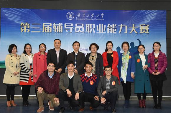 大学辅导员薪资曝光网友酸了,大学辅导员工资真的很低吗