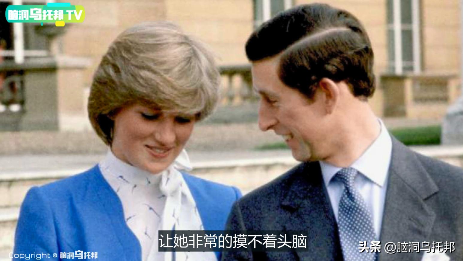 世纪婚礼背后的真实故事,世纪婚礼背后