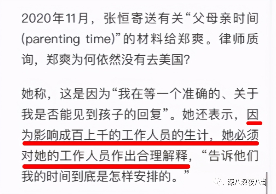 全员恶人系列推荐,全员恶人霸气瞬间