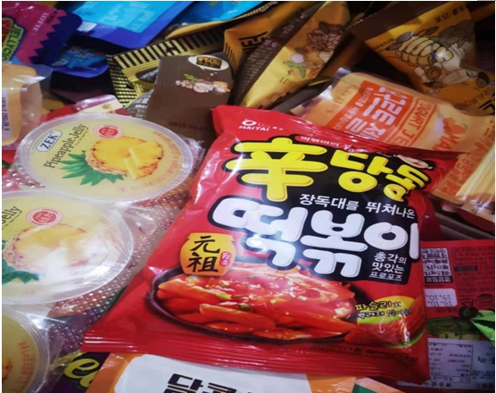 威海韩国商品交易中心,威海韩国床上用品批发市场在哪里