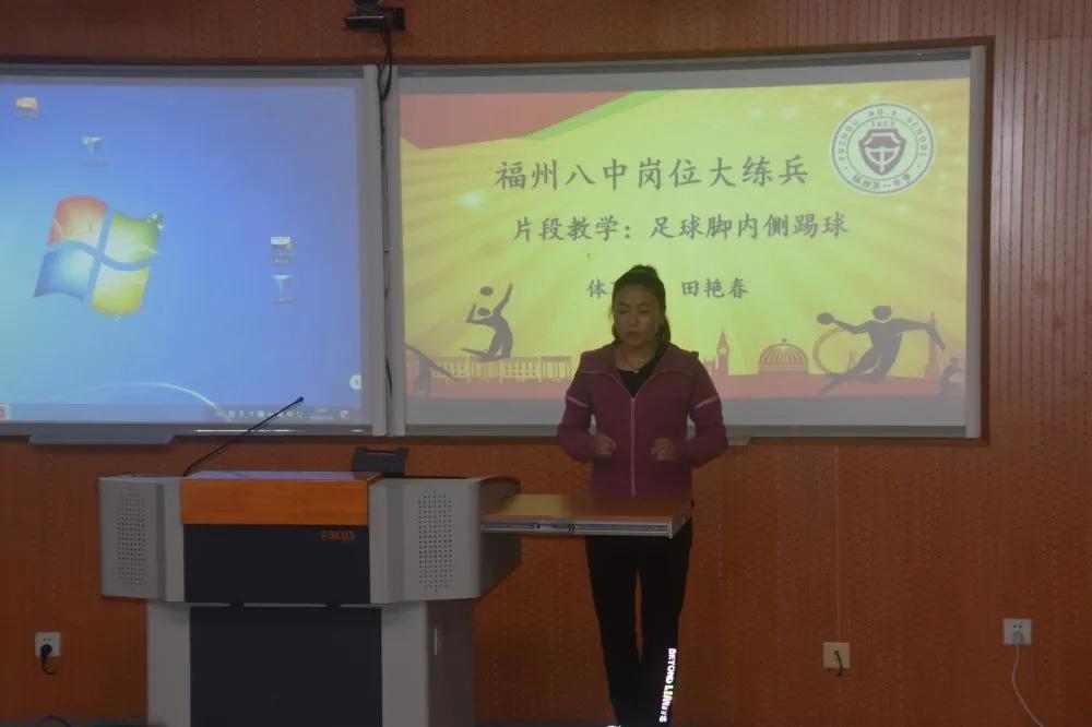 岗位大练兵能力大提升主题团课,岗位练兵强素质