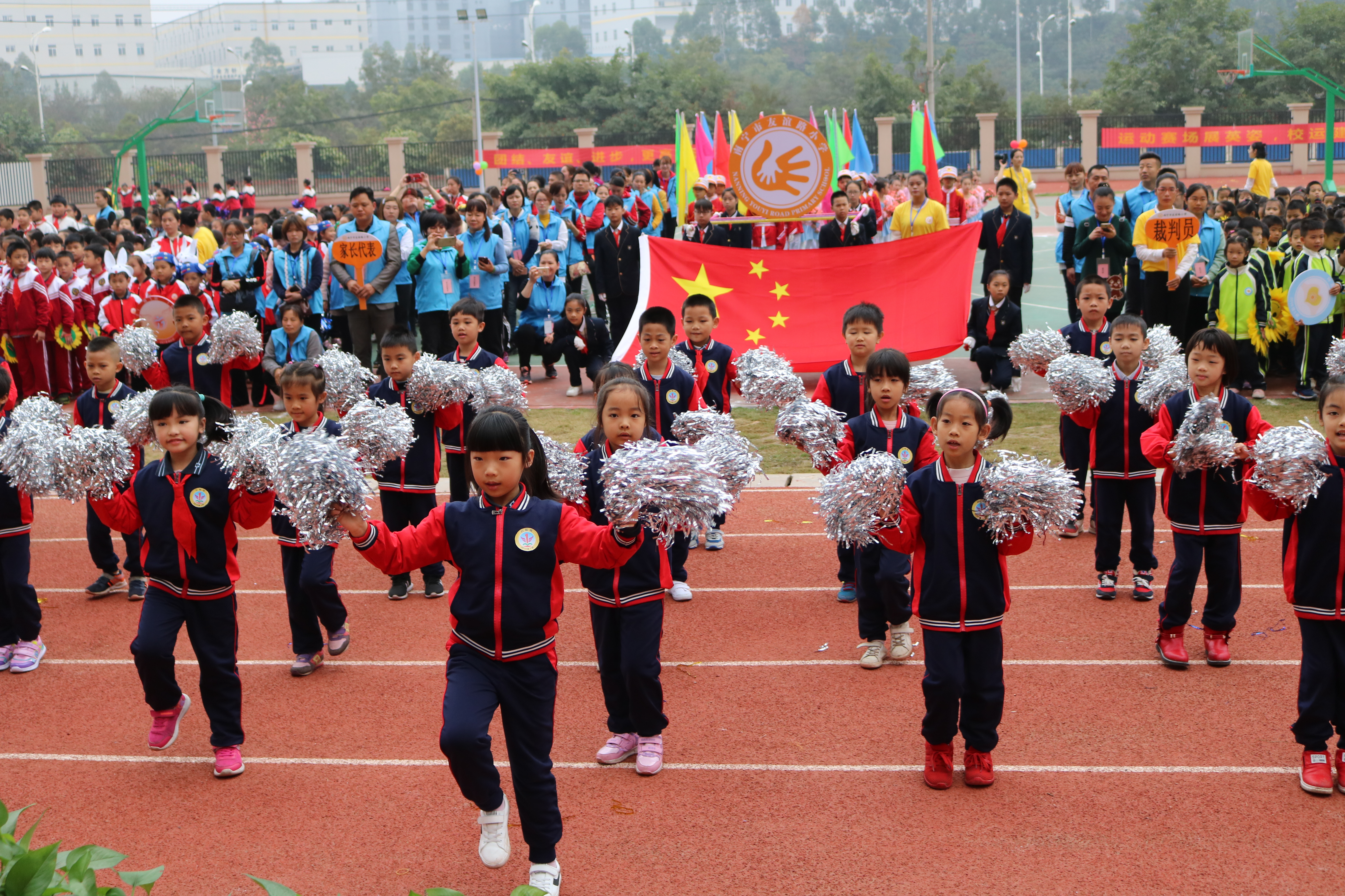 我运动我健康我快乐歌词,我运动我健康我快乐完整版