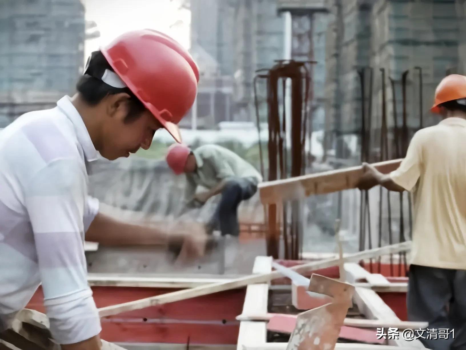 一个农民工的日常,一个农民工的快乐生活