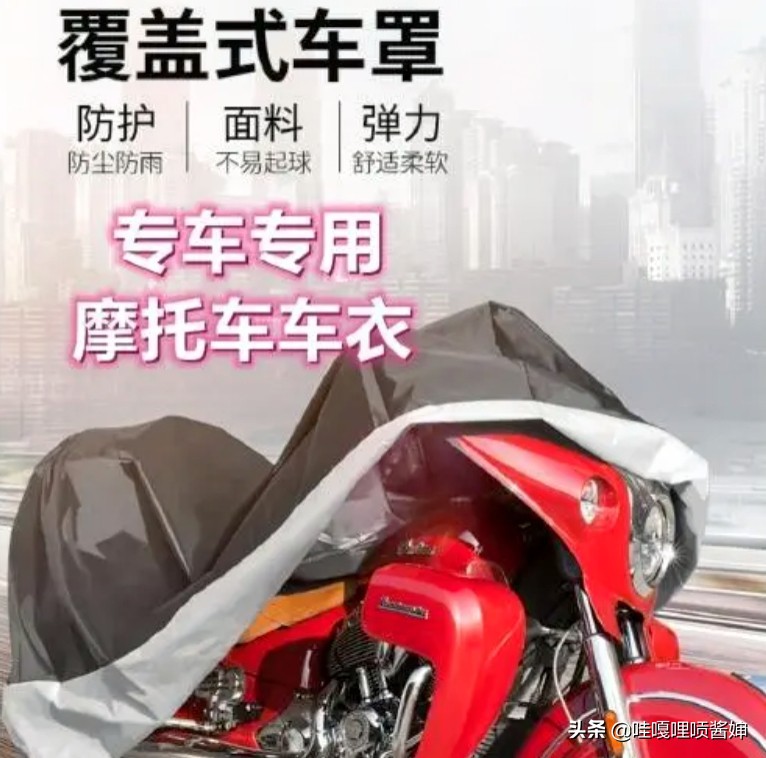 敲黑板、划重点，记得收藏。摩托车保养的十五个小窍门