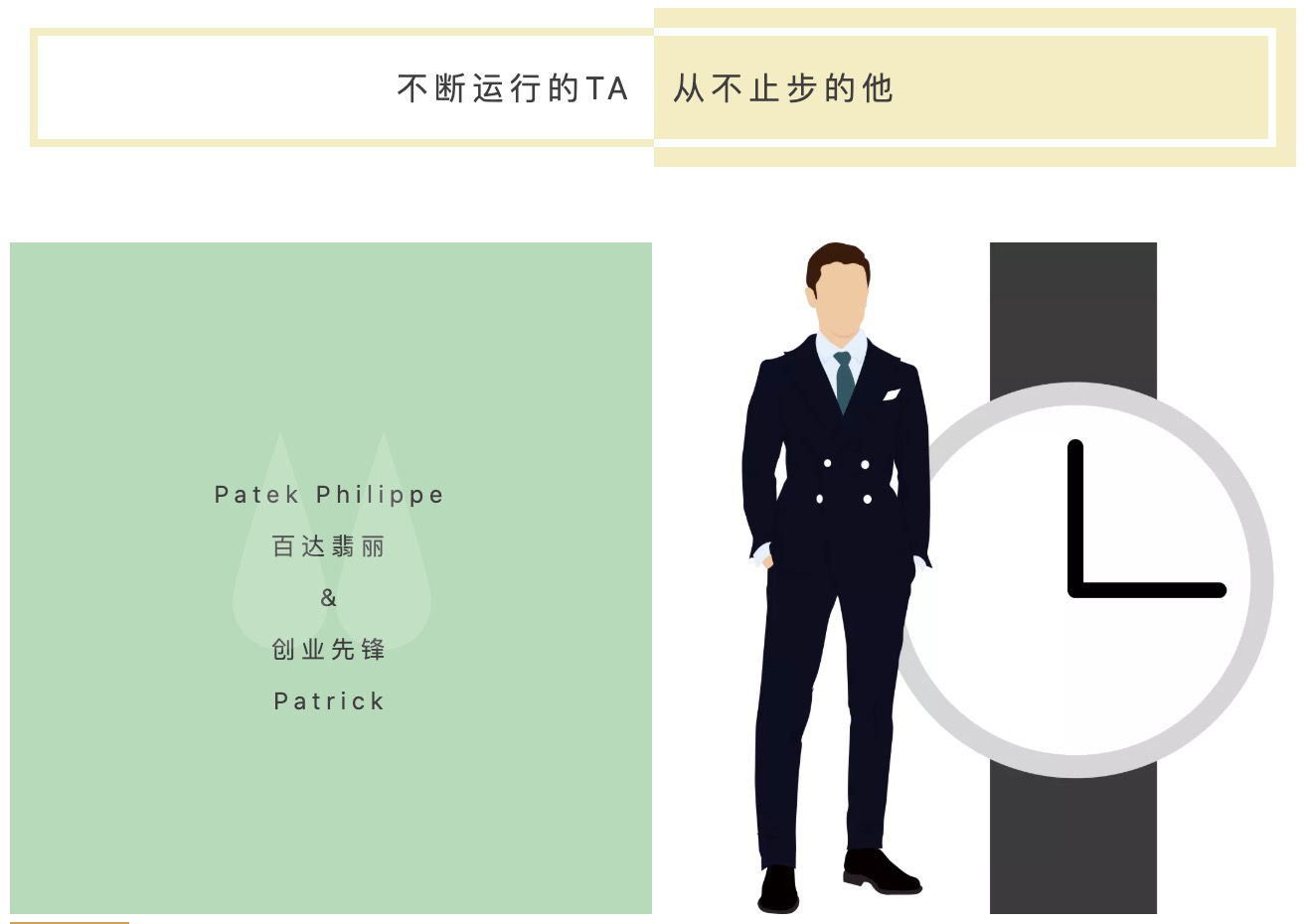 成年人的快乐是大冒险,成年人的快乐都是装出来的吗