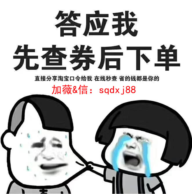 日本隔离霜推荐敏感肌,日本隔离霜哪个品牌好