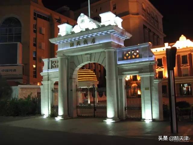 澶╂触鍥芥皯楗簵,鍥芥皯楗簵澶╂触