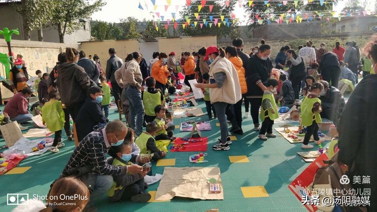 汤阴五陵新消息,汤阴哪五类门店能营业