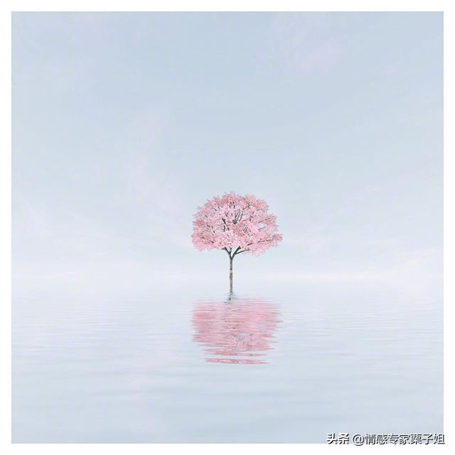 情感咨询栗子姐,每日情感问答栗子姐