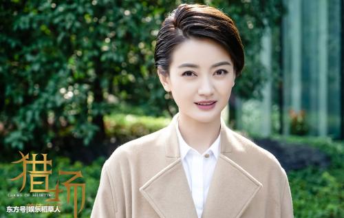 电视剧《猎场》:男人是如何对待女人的,你知道多少呢?