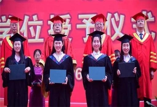 中国现当代博士就业,中国博士待遇最好的大学