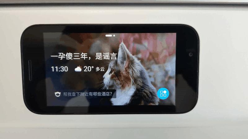 能杀毒能语音操控，乐歌S6Pro办公消毒台评测