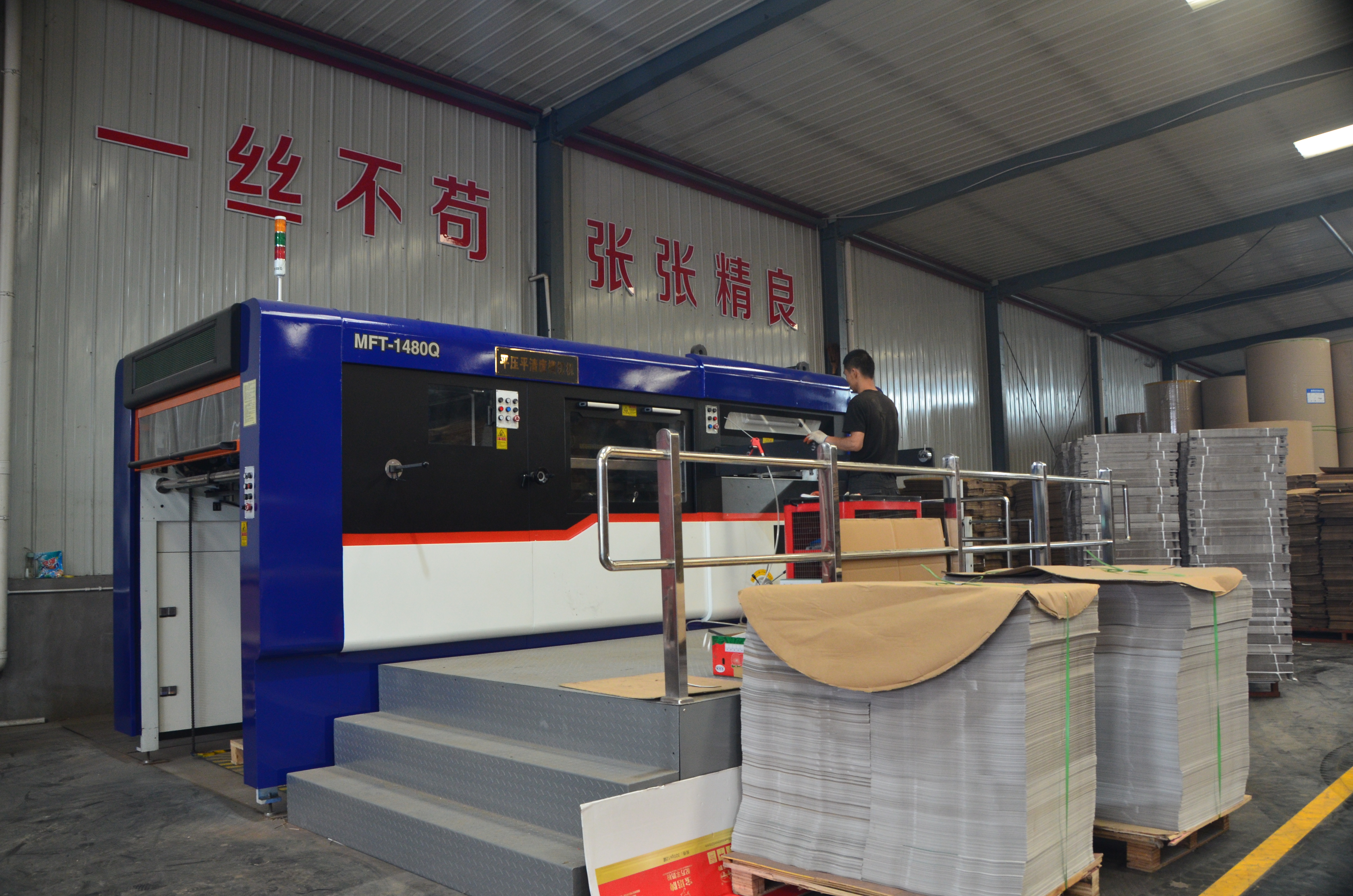 鍜搁槼褰╁嵃鍖呰浠锋牸,鍜搁槼褰╁嵃鍖呰