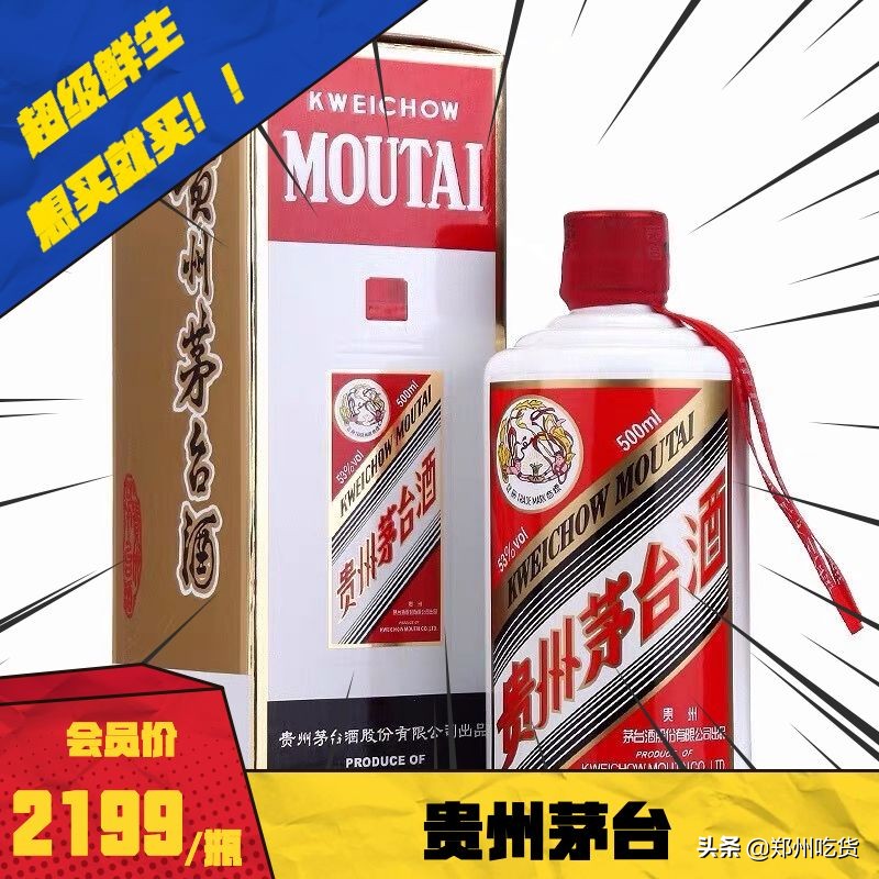 中国costco郑州,costco开市客上海大闸蟹