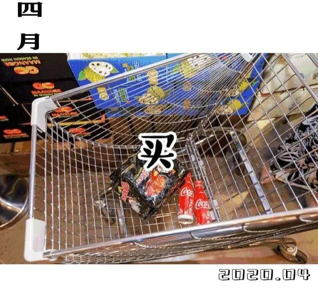 这六个月，仙桃过得怎么样？