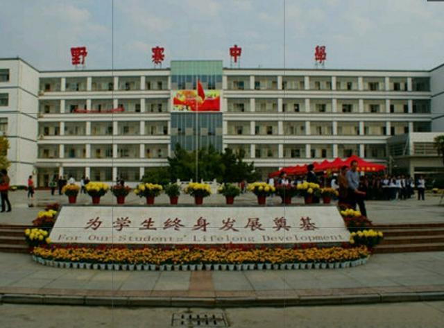 安庆市有几个高中,安徽安庆重点高中排名