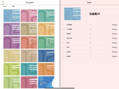 鍚熼鐢甸挗鐞碼pp,鍚熼鐢甸挗鐞碼pp鎵嬫満涓嬭浇