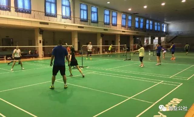 37度公寓民宿,37度公寓视频