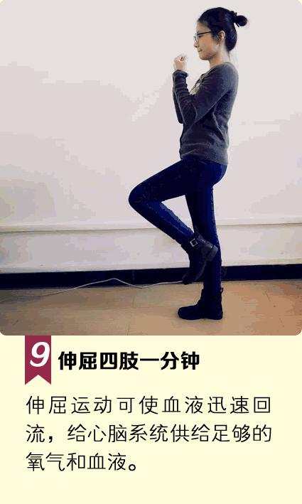 钟南山养生秘诀2018,钟南山养生四大秘诀在线阅读