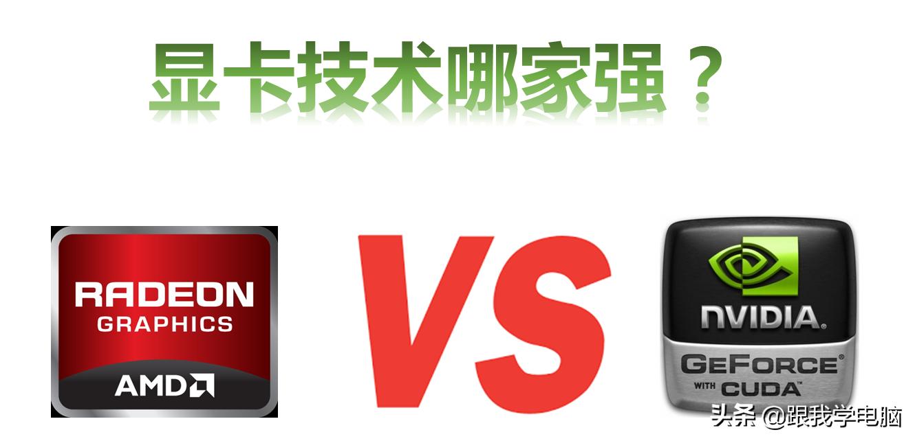 第三代计算机发展历程,第三代计算机硬件的特征