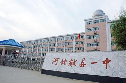 河北沧州最新省重点高中,河北沧州实力最雄厚的四所高中