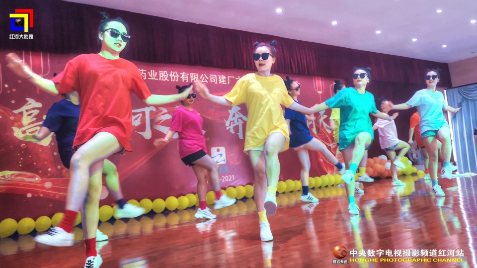 摄影助力民族医药企业的发展云河药业63周年盛典纪实•红河站