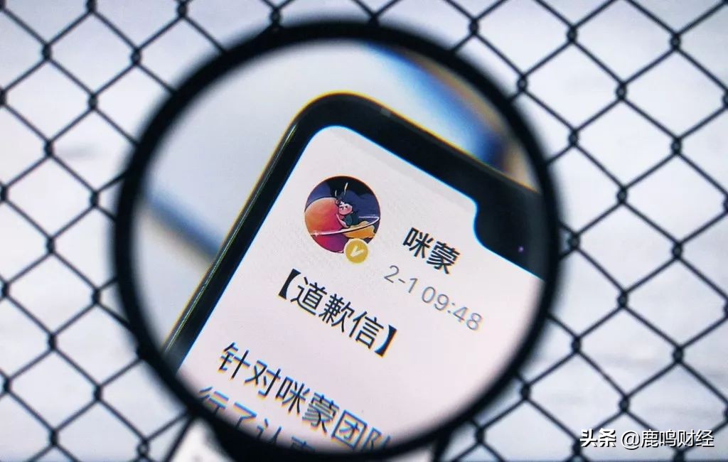 *力暴**、隐私、商业、热点与虚构,公众号兴衰简史