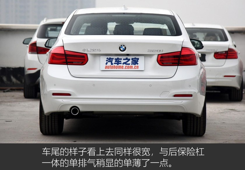 宝马3系时尚版320i试驾,宝马3系2018款320im时尚版