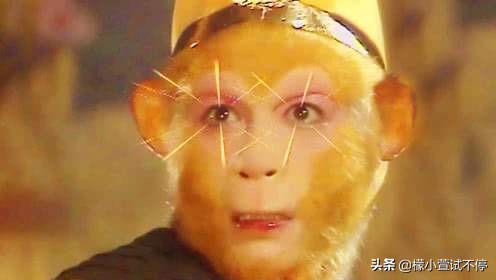 悦木之源菌菇水如何辨别真假,真假悦木之源蘑菇水鉴定