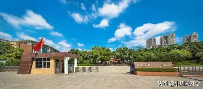 广州11区学校排名,广州八所重点中学排名