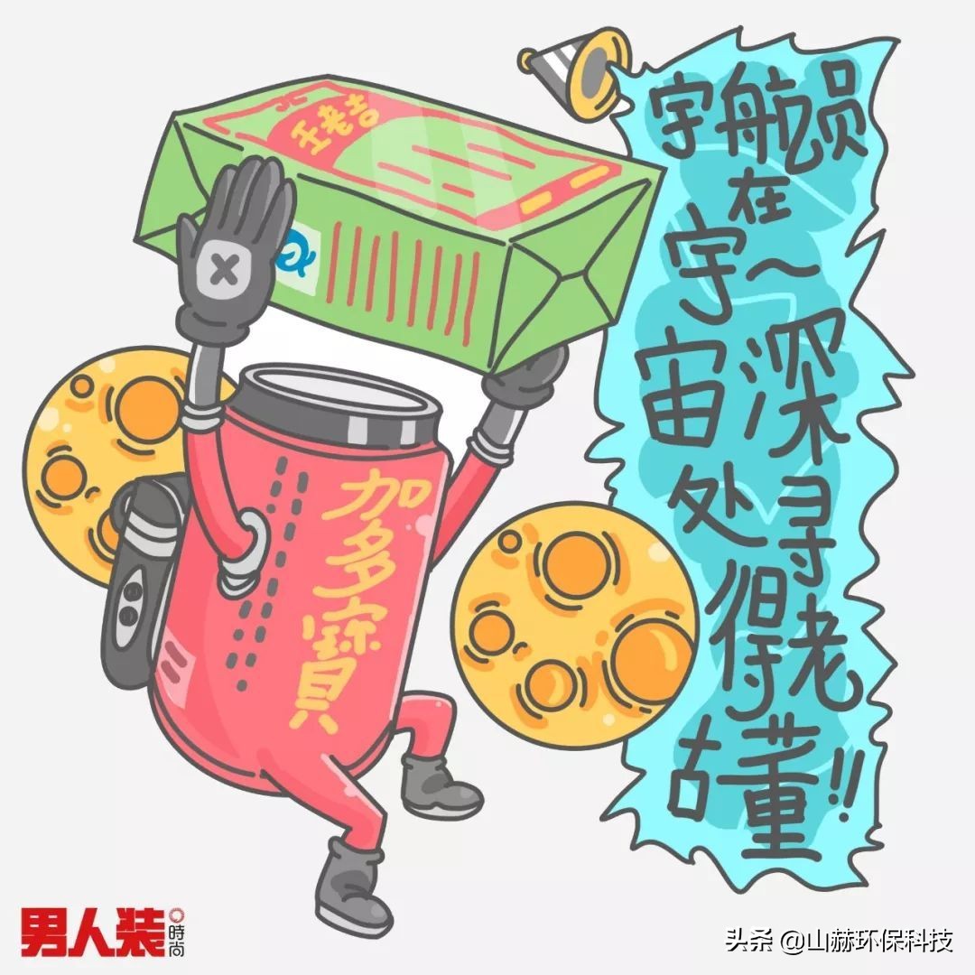 盘点那些年的怼人合集,电视剧商业大佬互怼