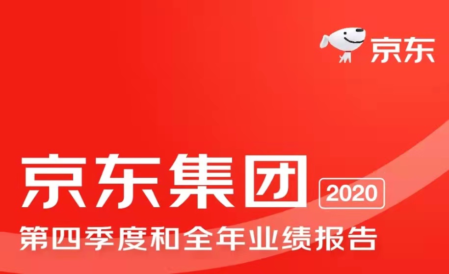 火山简报｜0312微信测试Mac客户端支持浏览朋友圈功能