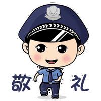 诈骗迎来暑期档学生家长要警惕,暑假期间这份反诈骗攻略请收好