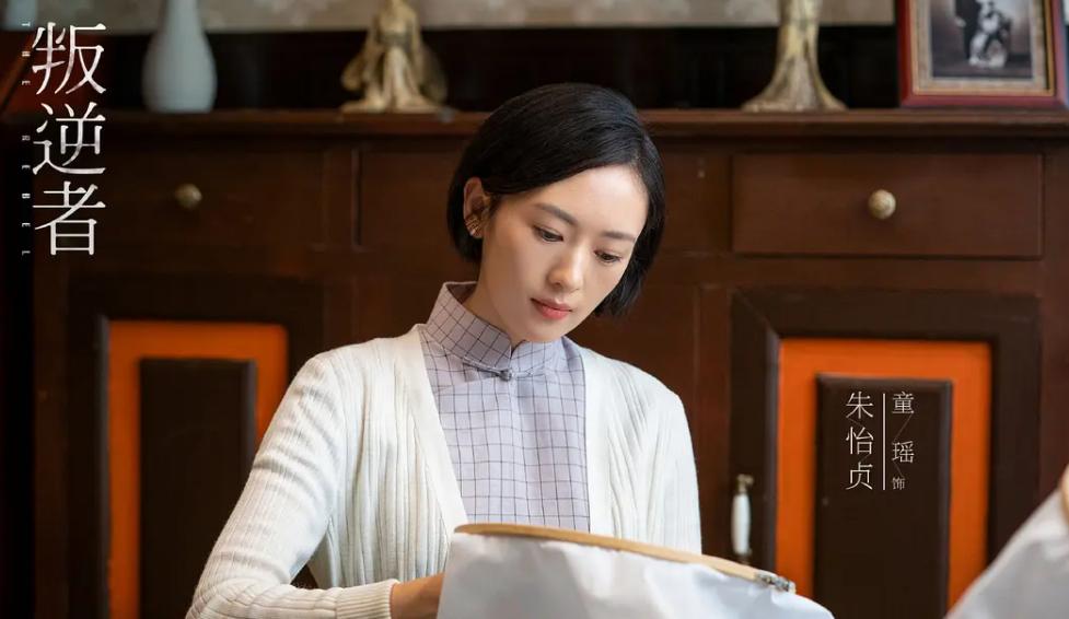 朱一龙新出的谍战片,朱一龙最近谍战剧