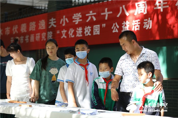 天水市伏羲路逸夫小学春季运动会,天水伏羲路逸夫小学国学进校园