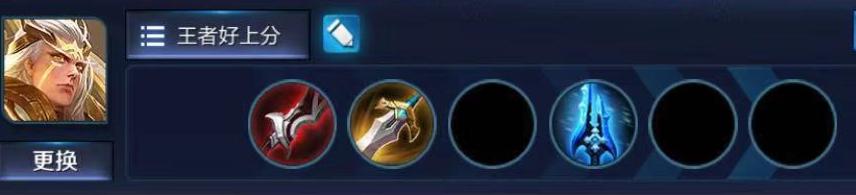 王者荣耀后羿技巧攻略大全,后羿的武功