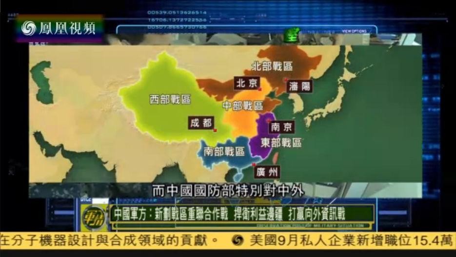 外媒评论中国霸气回怼美国,中国强硬回击美国的有效措施