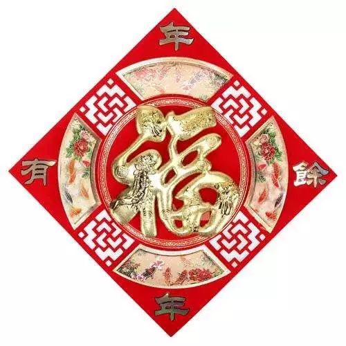 支付宝集福开奖在哪查,支付宝集福换口罩时间