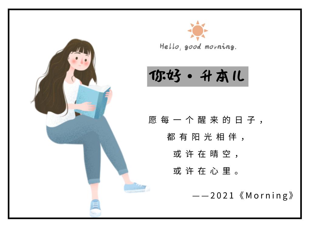 专科大学不好吗,是不是所有专科院校都没前途